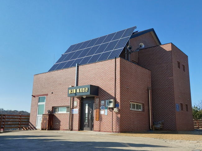 안산시<span lang="EN-US">, 