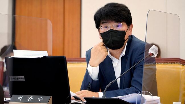국회 과학기술정보방송통신위원회 소속 박완주 의원(충남 천안을&middot;3선)