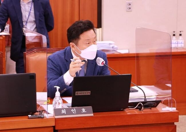 국회 국토교통위원회 간사 최인호 의원
