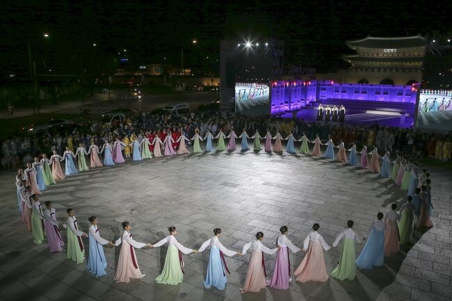2018 종로한복축제