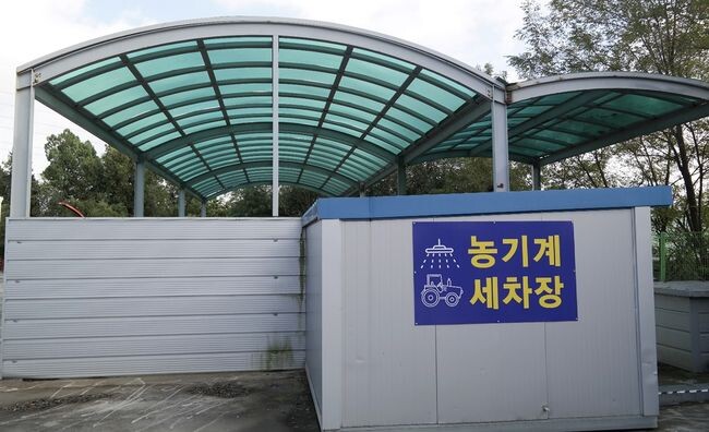 나주시, 농기계임대사업소 7개소 셀프 세차장 전면 무료 개방&nbsp;