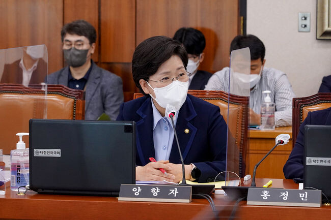 국회 산자위 양향자 의원(광주서구을)