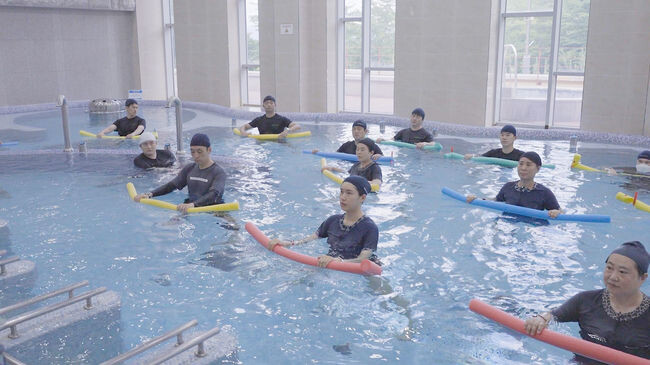 국립산림치유원