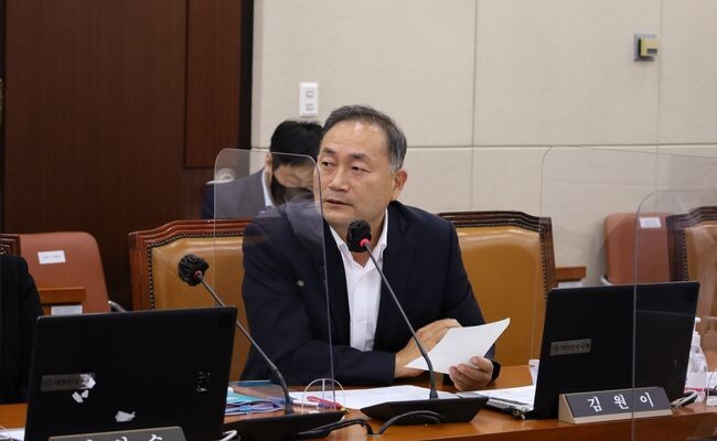 김원이 의원