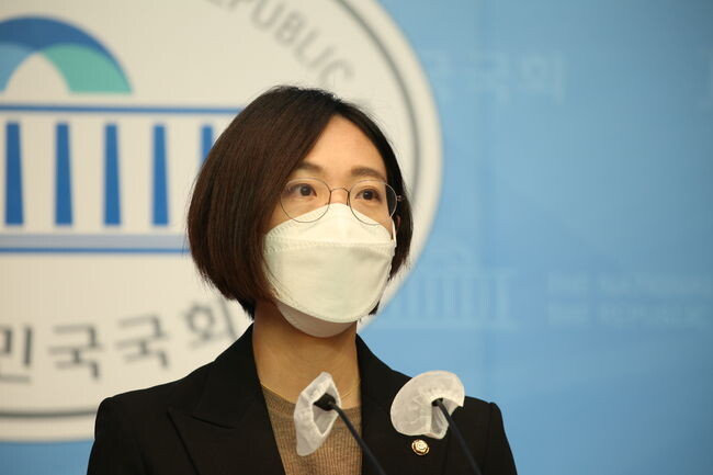 정의당 장혜영 의원(기획재정위원회)