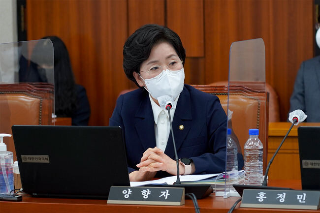 국회 산업통상자원중소벤처기업위원회 소속 양향자 의원(광주 서구을)