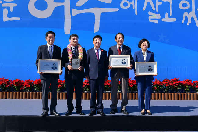 여수시민의상 , 자랑스런 여수인 수상자&nbsp;