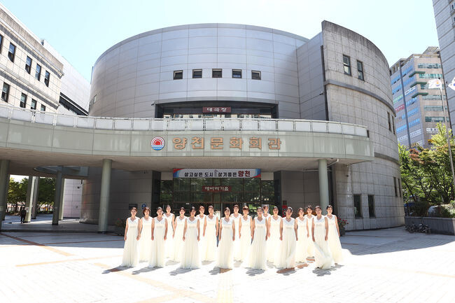 양천구립합창단원 단체사진