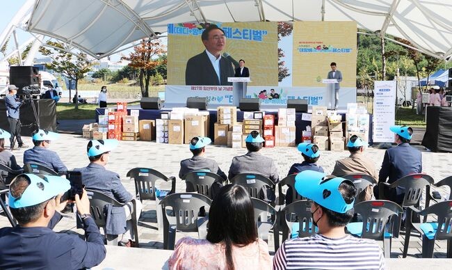 17회 임산부의날 기념행사 개최(제공=나주시)