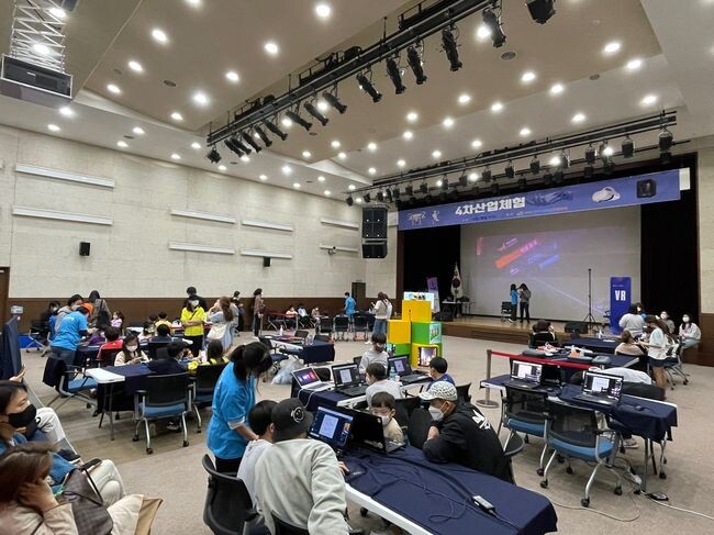 4차 산업 미니박람회 현장 사진