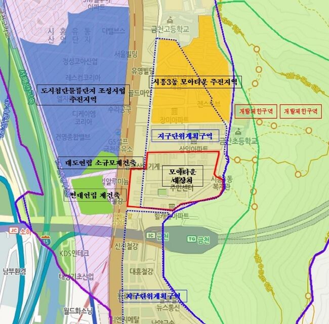 시흥3동 950번지 일대
