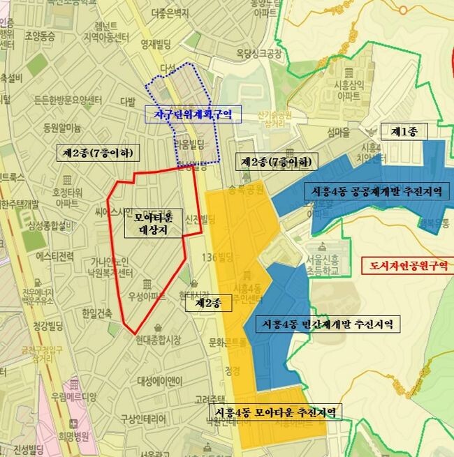 시흥1동 864번지 일대 구역도