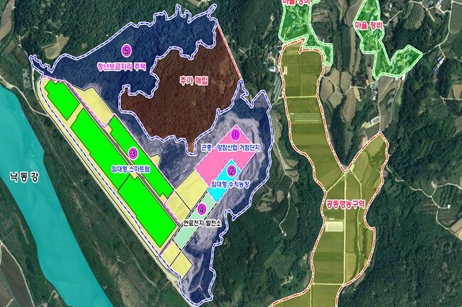 예천군 - (위치) 지보면 매창리 일원 (면적) 53.8ha (유형) 종합형(첨단농업+공동영농)