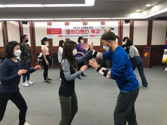 중구, 1인 가구를 위한‘싱글학 개론’프로그램 운영
