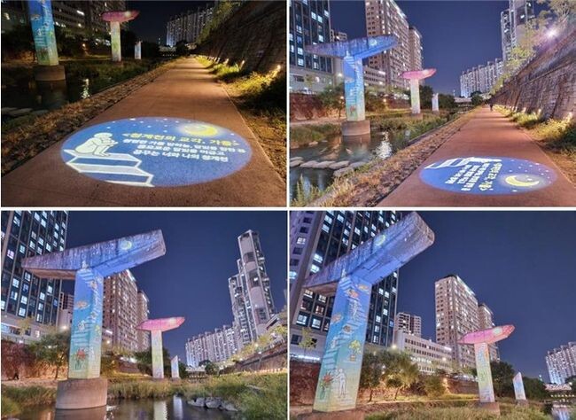 청계천에 새로운 야간 볼거리 명소로 탄생한 '청계천 고가도로 존치기념물' 모습 