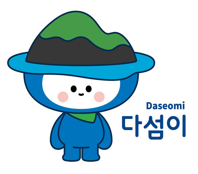 여수시가 2026여수세계섬박람회 심벌과 캐릭터 등 EI(Event Identity)를 최종 확정했다고 31일 밝혔다.