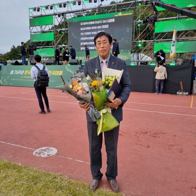 한국농촌지도자 울주군연합회 차해환 회장(제공=울산시)
