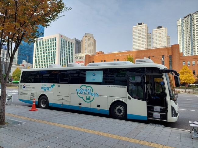 송파구가 국가트라우마센터 지원으로 운영하는 마음안심버스 외부