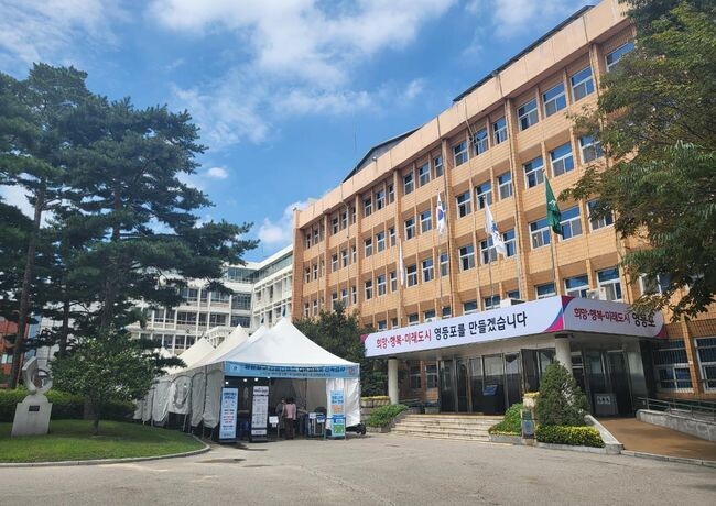 영등포구, 복지 사각지대 해소에 앞장선다&hellip; 사회적 고립 위험 1인 가구 실태조사 실시