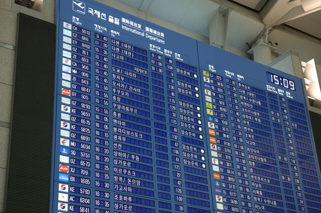 인천국제공항공사(사장 김경욱)는 지난 6일(일)에 코로나 이후 처음으로 인천공항 일일 여객이 9만명을 넘어선 93,251명으로 잠정 집계됐다고 밝혔다. (자료사진)