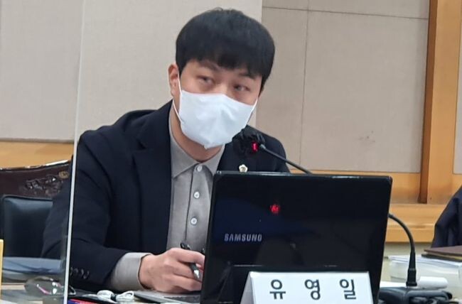 경기도의회 도시환경위원회 유영일 의원(국민의힘, 안양5)