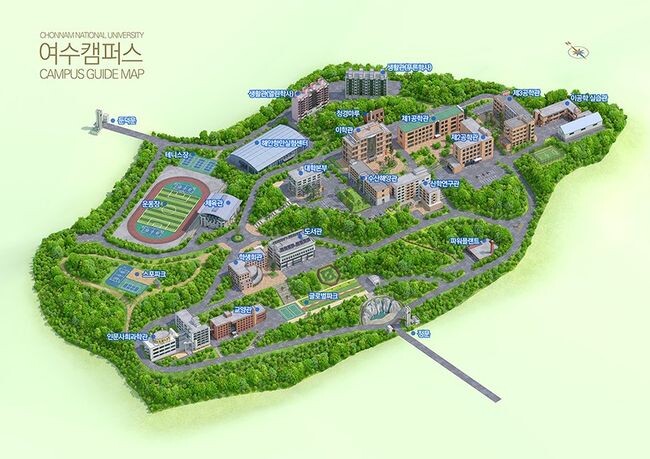 전남대학교 여수캠퍼스 안내지도&nbsp;
