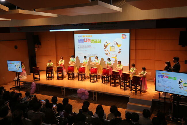 &nbsp;&lsquo;광명개방형 고교학점제 온마을캠퍼스 연합축제&rsquo; (사진=광영교육지원청 제공)