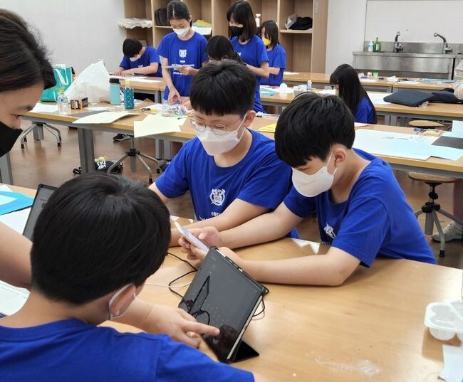 2022 서울대학교 관악창의예술영재교육원 수업
