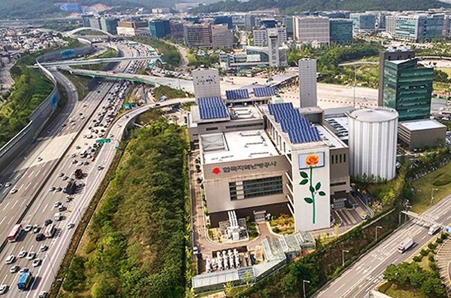 한국지역난방공사&nbsp;