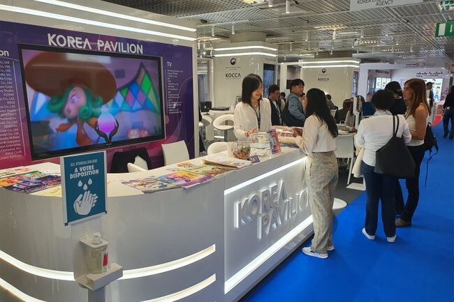 밉컴(MIPCOM) 2022 한국 공동관 현장 사진