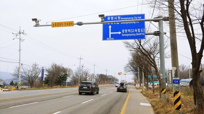광명시는 올해 12월부터 2023년 3월까지 주말과 공휴일을 제외하고 ‘제4차 미세먼지 계절관리제 운행제한’을 시행한다. 