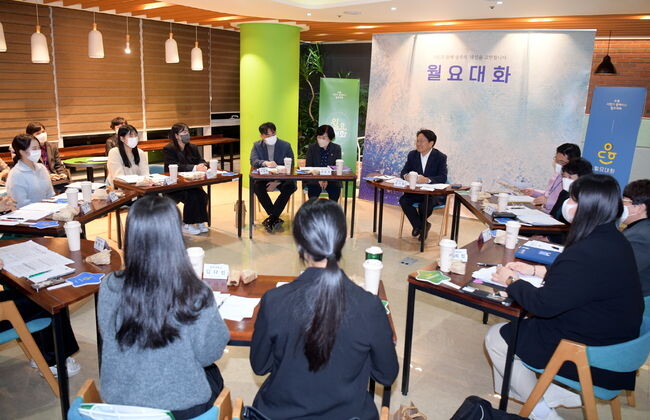 월요대화 8번째 이야기, 강기정 시장 대학생들과 인구문제 논의