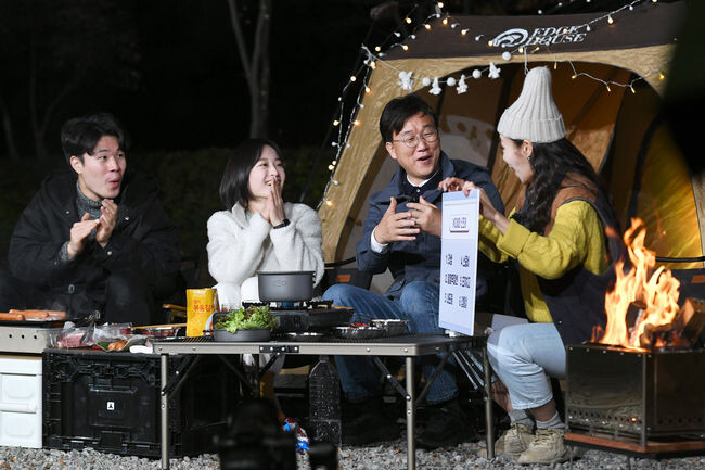 이민근 안산시장, 캠핑으로 청년들과 소통&hellip;한빛방송&lsquo;형 어디가&rsquo;출연