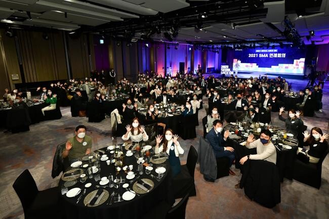2021 SEOUL MICE ON 및 SMA 연례회의 (사진=서울시 제공)