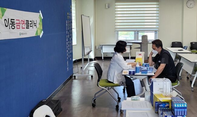 영등포가 담배 연기 없는 쾌적한 환경을 조성하기 위해 금연거리 지정<span lang="EN-US">,&nbsp;