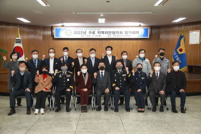 구로구는 9,088억원 규모의 2023년도 예산안을 편성해 구의회에 제출했다고 밝혔다. 사진은 시정연설에 나선 문헌일 구로구청장
