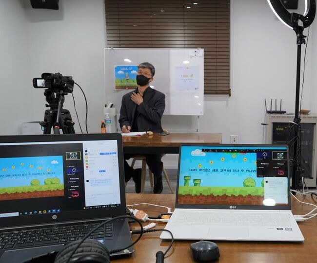 22년 3월 실시한 청년 대상 온라인 금융교육
