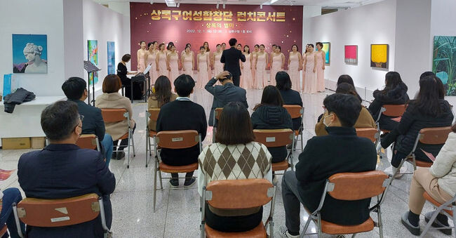 안산시 상록구여성합창단, 런치콘서트 성황리 마무리&nbsp;