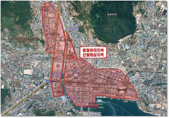여수시(시장 정기명) 중앙동 지구가 환경부에서 모집한 &lsquo;2022년 하수도정비 중점관리지역&rsquo;에 선정됐다.