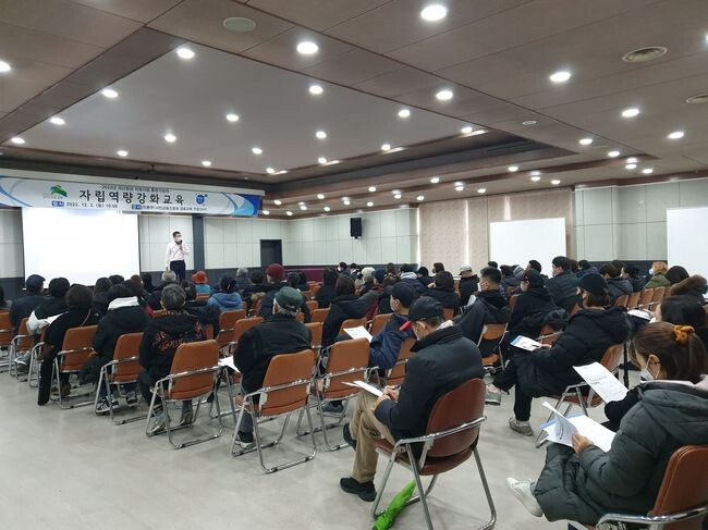서울 은평구, &lsquo;2022년 자산형성지원사업 자립역량 강화교육&rsquo; 실시