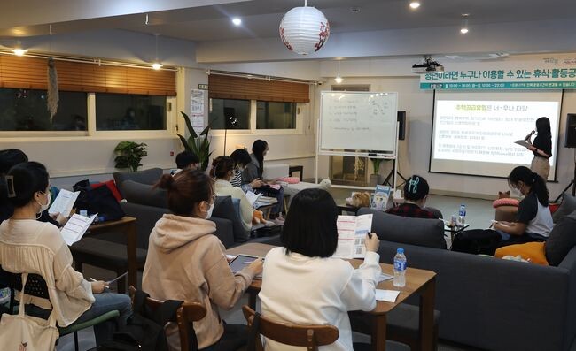 &lsquo;신림동쓰리룸&rsquo; 1인가구 청년 주거 관리 프로그램 운영 사진