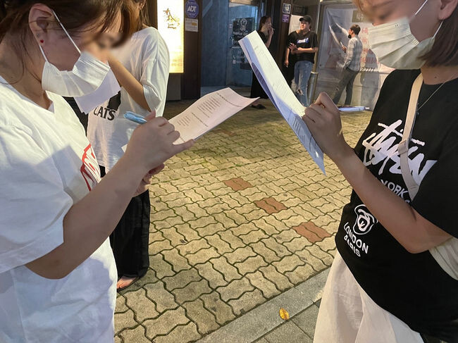양천구, 범죄예방 도시환경 디자인 수립 위한 주민인식도 설문조사 현장
