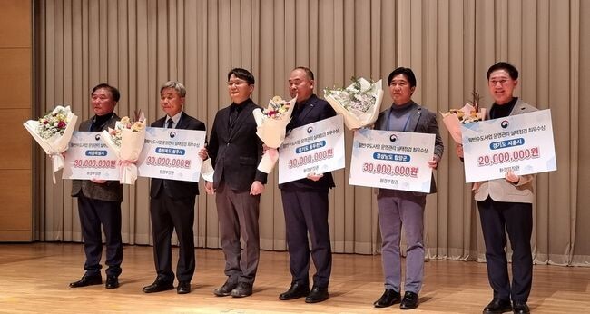 일반수도사업 평가 &lsquo;전국 최우수기관&rsquo; 선정