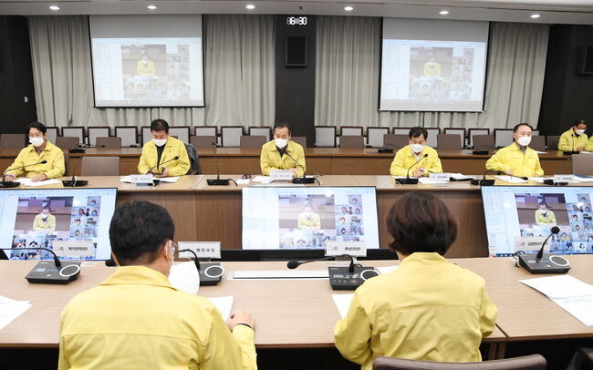 코로나19 예방접종 상황 점검 회의&nbsp;