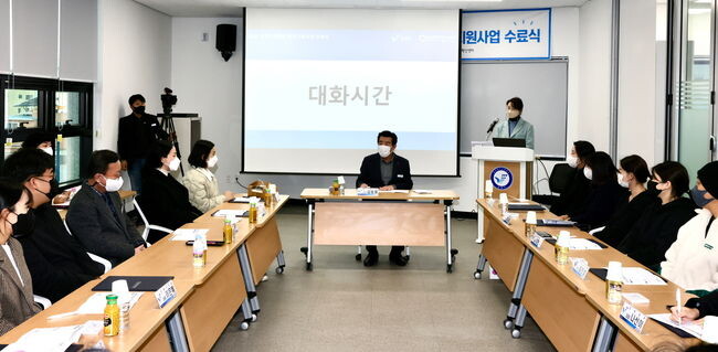 보령시<span lang="EN-US">,&nbsp;