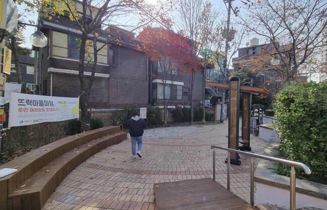 영등포구, 민관협력으로 &lsquo;아름다운 나눔의 숲&rsquo; 조성