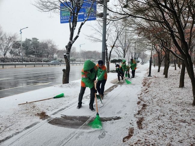 안산시, 긴급 재난안전대책회의…대설·한파 비상대응 체계 가동