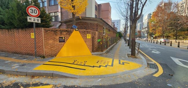 용동초 옐로카펫