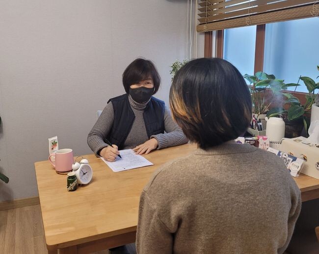 2030 청년마음안아주기 심리지원 상담