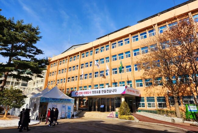영등포구 1인 가구 건강, 안전, 사회적 관계망 등 5대 분야 실태조사 결과 발표
